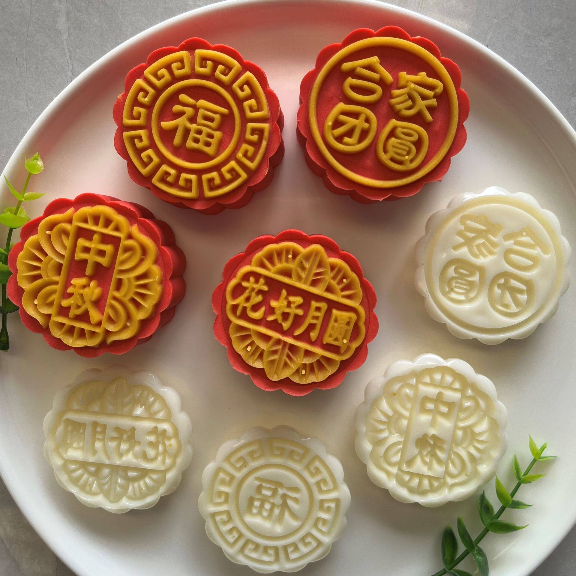 月饼模具新款2025经典口味老中广式国潮风文字绿豆糕点心压磨烘焙