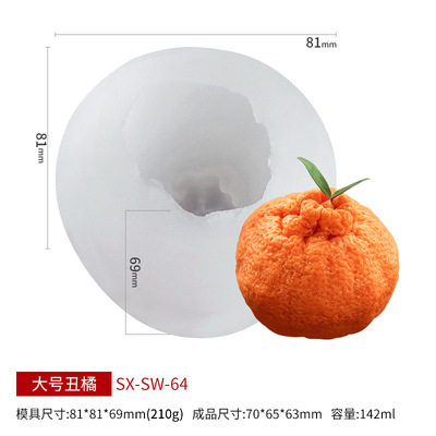 diy蜡烛立体仿真水果硅胶模具