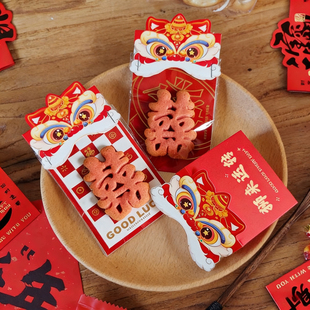 2025新年卡通页眉卡头饼干包装袋曲奇玛德琳烘焙透明机封烫金卡片