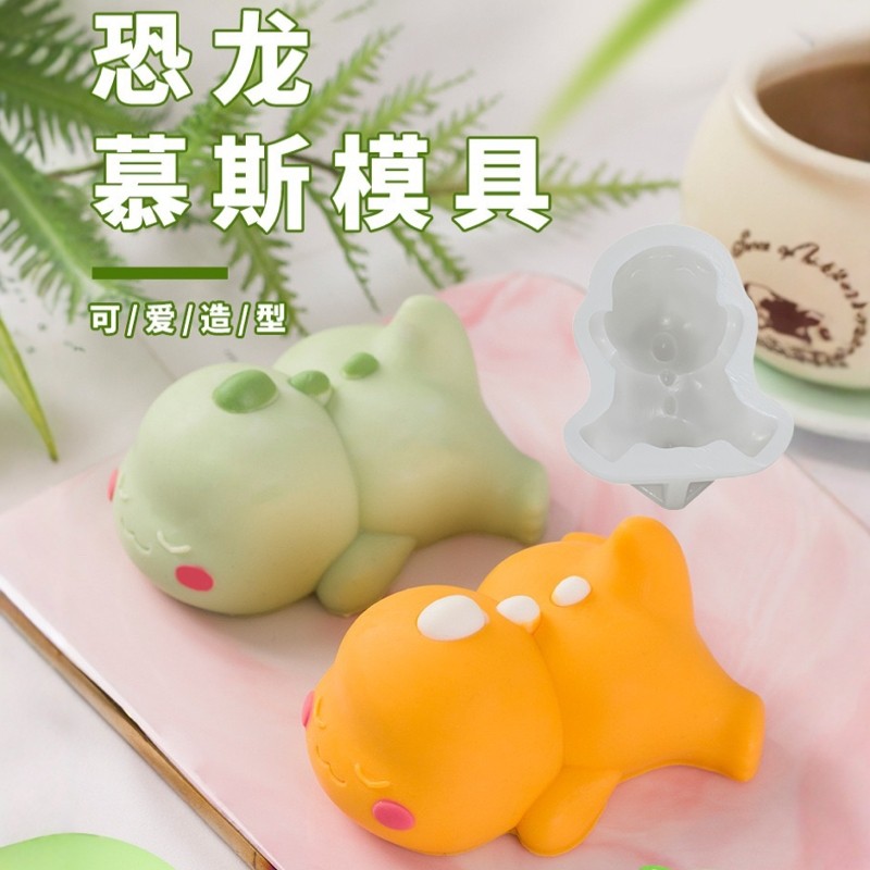 卡通可爱恐龙奶冻布丁模具diy慕斯甜品龟苓膏家用食品级硅胶模具,厨房/烹饪用具,烘焙模具,淘宝优惠券,粉丝福利购,淘宝优惠卷