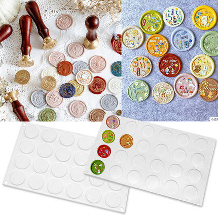 24连圆片硅胶蛋糕模具巧克力