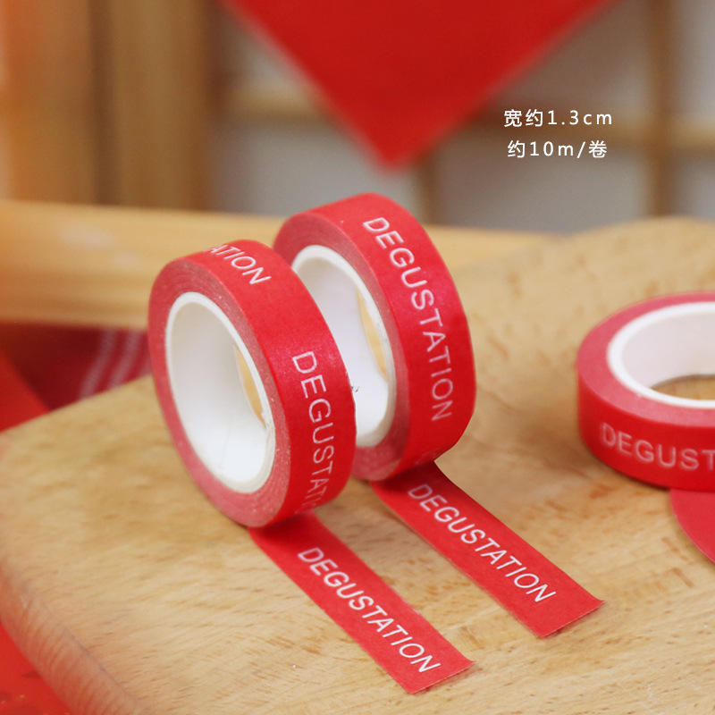 2025新款包装胶带烘焙饼干糖果伴