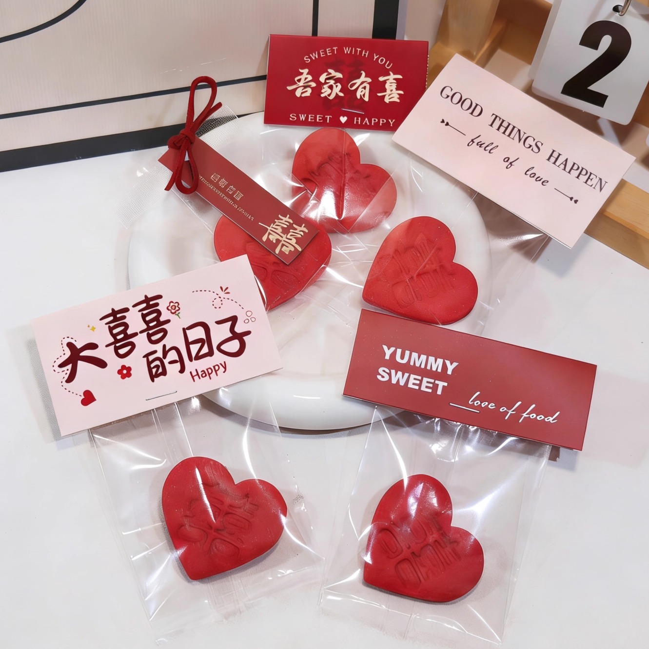 喜字喜饼喜糖果零食透明包装袋饼干曲奇装饰卡头英文折叠封口卡片