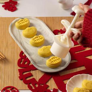 三木家立体元 迷你新年手压绿豆糕磨具 宝月饼模具25g50克