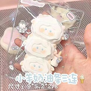 小羊奶油条三连硅胶捏捏模具 手工翻模 可做捏捏乐