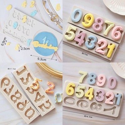 立体浮雕礼帽蝴蝶结数字翻糖巧克力棒棒糖艾素糖蜡烛石膏硅胶模具