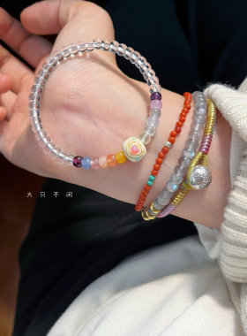 不闲原创手作 手腕彩虹 白水晶算盘珠手链精工男女同款
