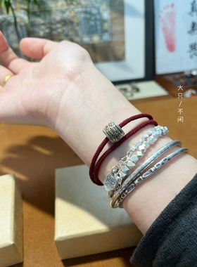 不闲原创手作 护身符双层手绳 护身保平安  情侣手绳