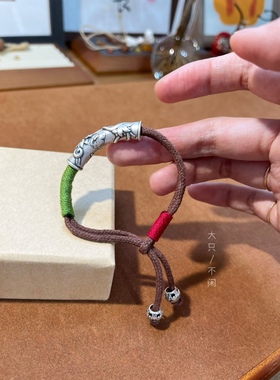 不闲原创 纯银复古银饰手绳 手工编绳