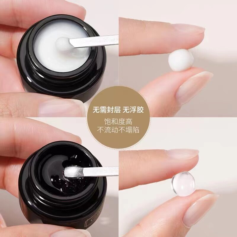 固态贴片胶pvc固态凝胶透明色白色光疗胶灌装指甲捏捏胶美甲贴胶