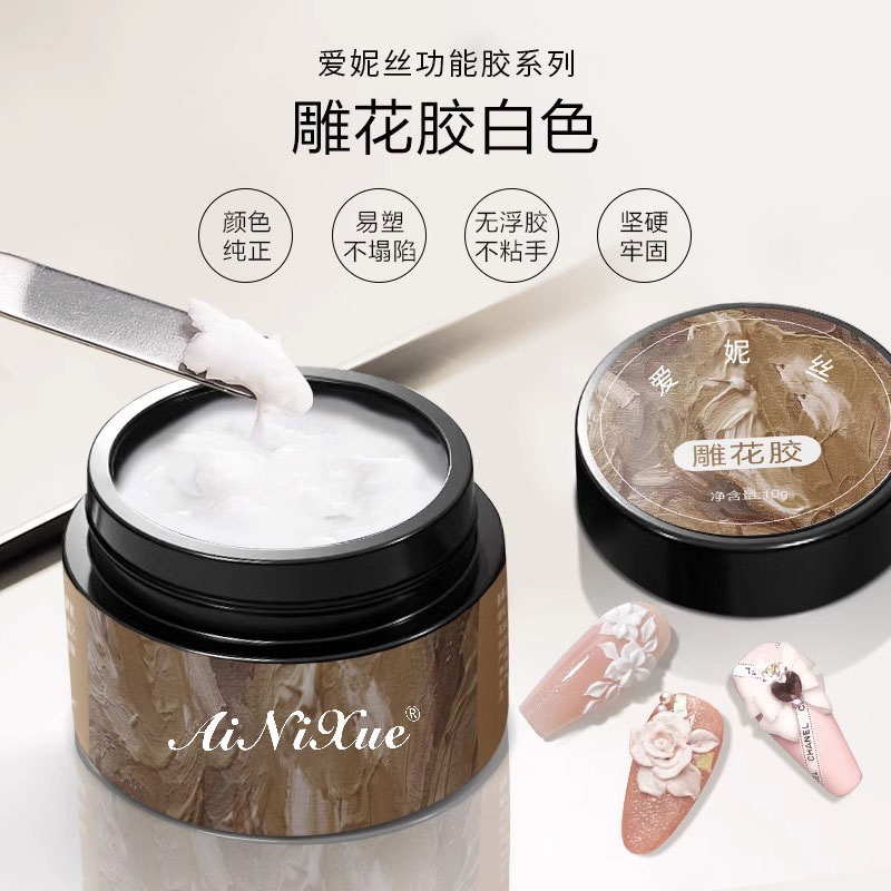 美甲雕花胶5D立体小钢推拉线笔彩绘画花动物造型无味不粘手雕花泥