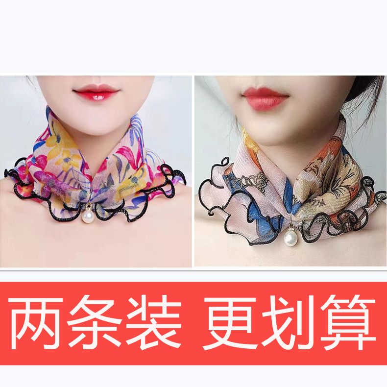 韩版珍珠网纱套头百搭装饰纱巾