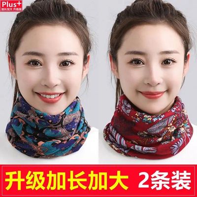 围脖头套两用女秋冬面罩扭扭帽