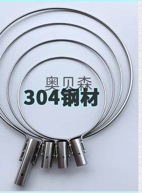 不锈钢实心抄网圈特大号抄大鱼抓鸡青鱼大物抄网头钢圈渔具配件