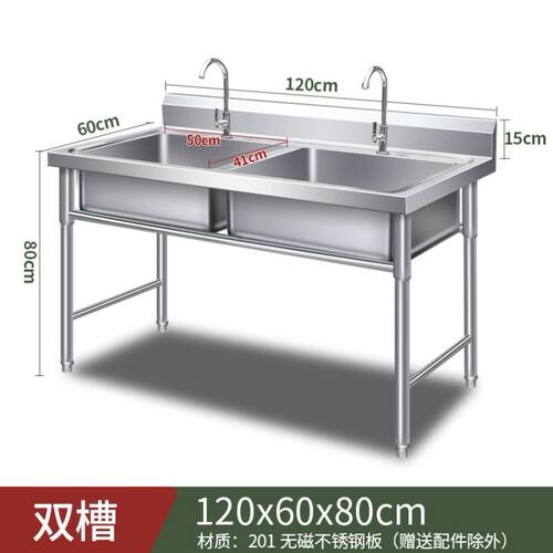 日本水槽质量怎么样 日本水槽口碑怎么样 小麦优选