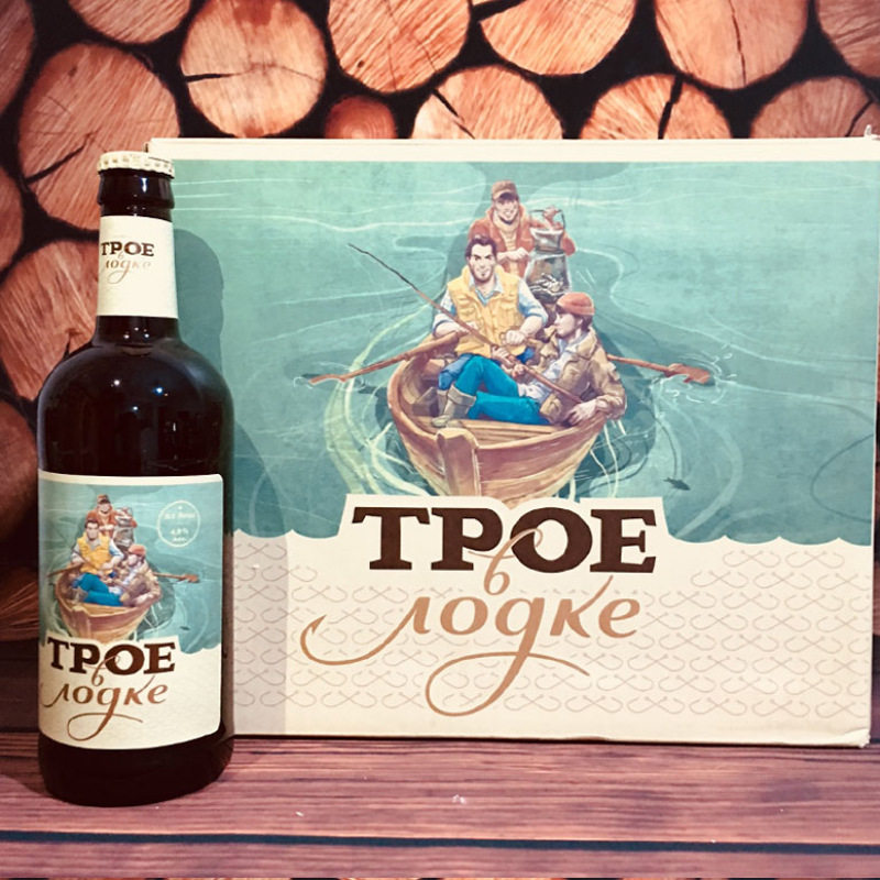 俄罗斯原装进口三兄弟精酿啤酒可以放在书架上的啤酒500ml*6瓶