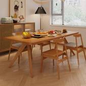 北欧实木餐桌椅组合家用饭桌现代简约客厅长桌子白蜡木原木工作台