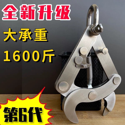 适用大疆T60脱钩器T50 T70 T70P T100自动脱钩器吊运绳无人机挂钩