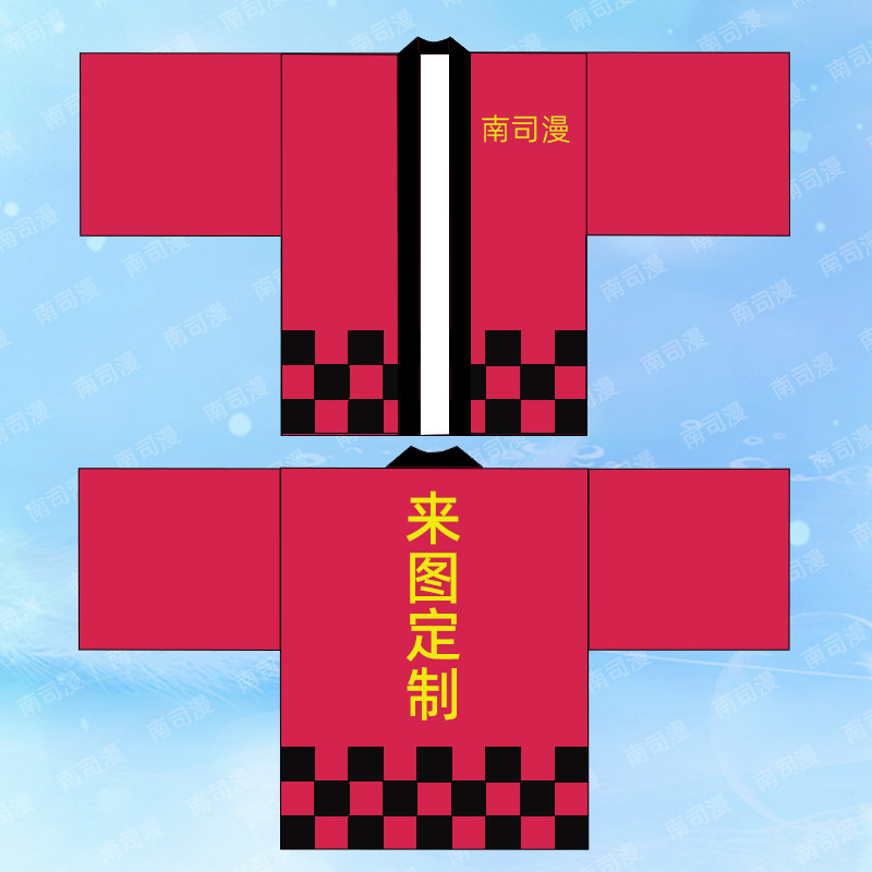 羽织来图定制男女宽松外褂上衣二动漫/cos制服定制