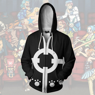 动漫周边连帽上衣日常服二次元3d印花卫衣海贼王暴君熊开衫外套