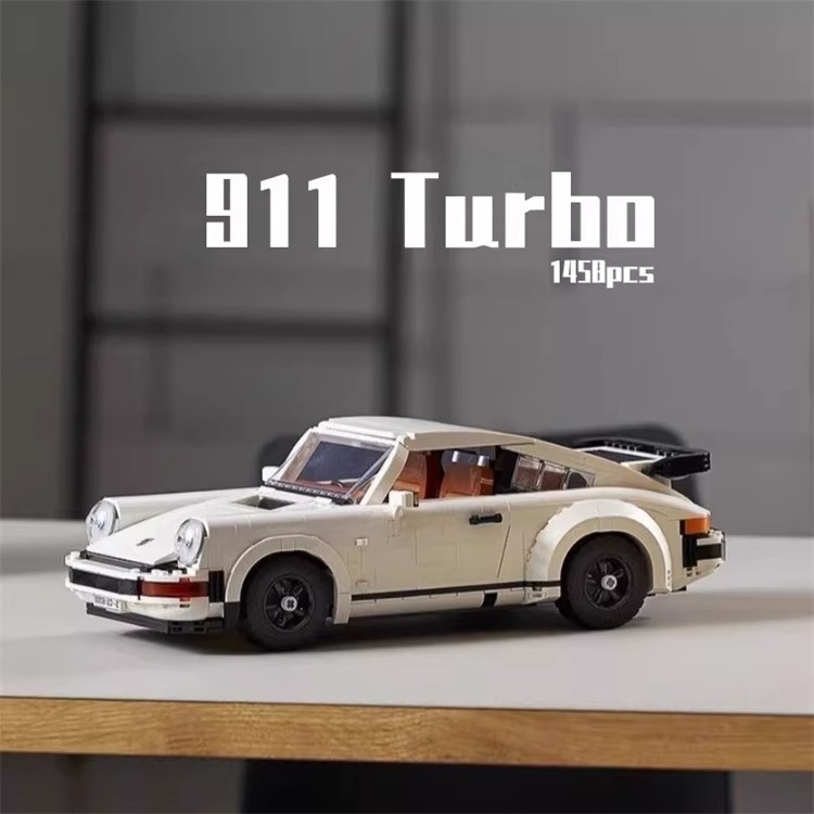 适用于乐高保时捷911turbo赛车经典复古跑车大型汽车积木玩具礼物