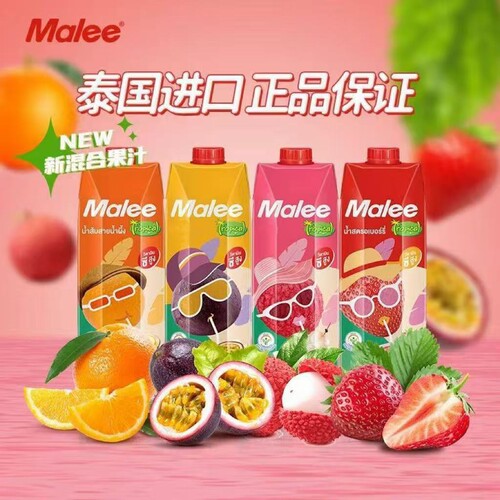 泰国玛丽Malee橙汁草莓荔枝百香果1L浓缩果蔬汁饮料大瓶混合