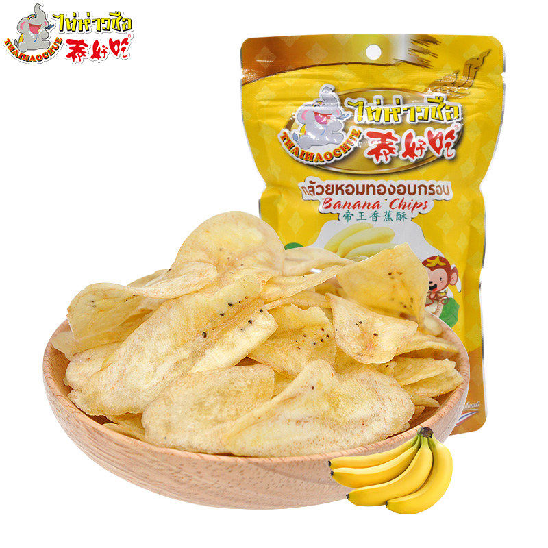 泰好吃泰国原装进口香蕉片30g特产香蕉干休闲下午茶果干零食