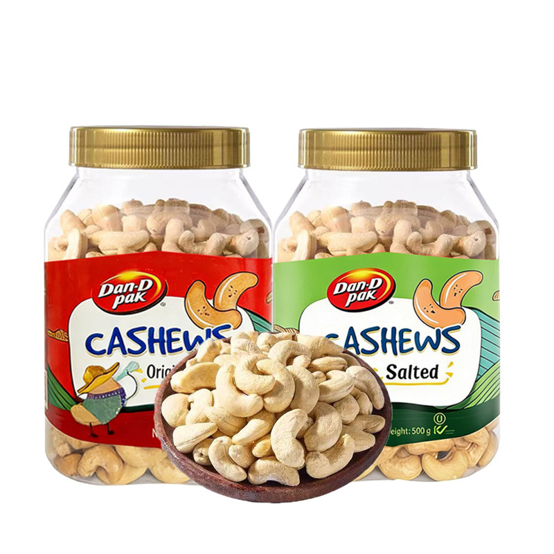 丹帝越南进口原味盐焗味腰果500g罐装大颗粒每日坚果休闲零食