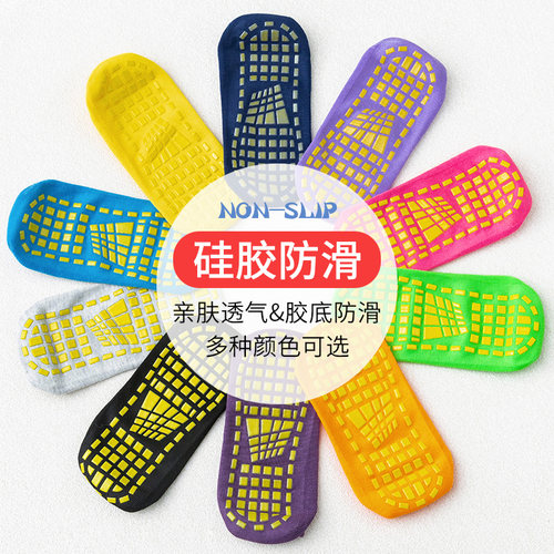 专业防滑蹦床亲子早教