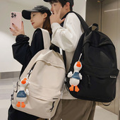 双肩包男士 简约大容量旅行背包女休闲日系初中生高中大学生书包男