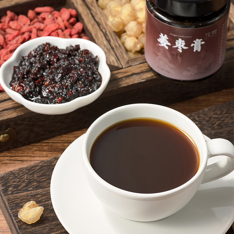 红糖姜茶桂圆红枣黑糖块姜枣茶汤糖膏女性冲饮