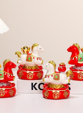 马年吉祥物国潮马家居摆件办公室桌面装饰品创意礼品伴手礼生肖马