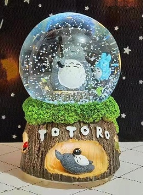 创意圣诞节儿童节毕业季水晶球音乐盒送同学朋友生日礼物家居摆件