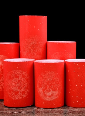 加厚万年红宣纸洒金长卷对联纸空白手写春联毛笔字书法龙凤瓦当纸