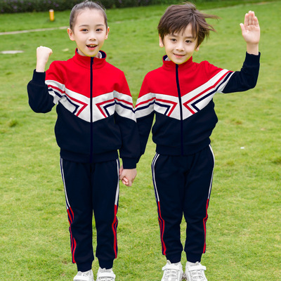 小学生校服套装春秋装老师教师儿童服运动班服秋幼儿园园服