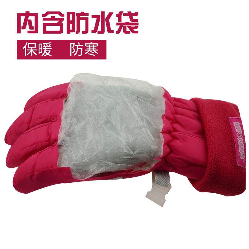 网友分享在meiguo.com的图片