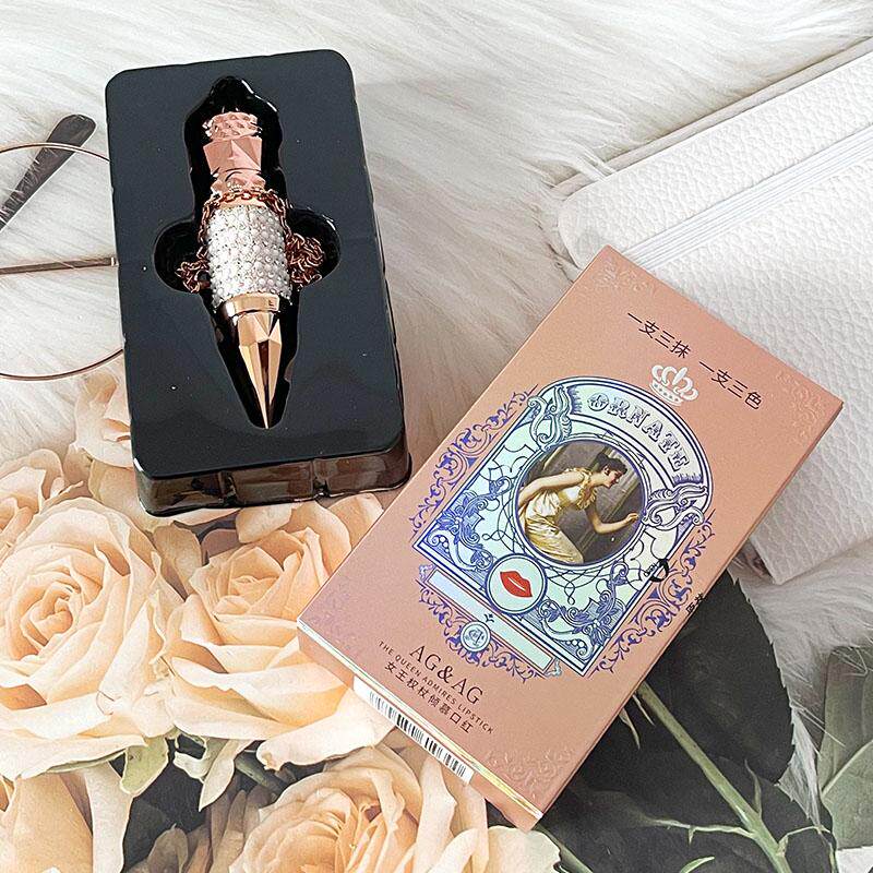 AGAG女王权杖倾慕口红萝卜丁女王权杖三色口红滋润不易掉色不沾杯