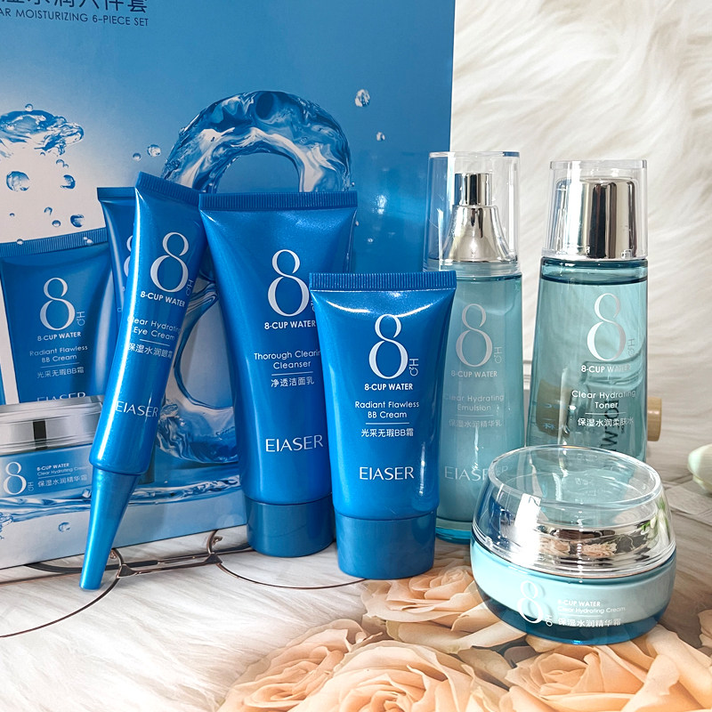 正品伊夏八杯水六件套装水润玻尿酸补水保湿滋润抗皱护肤品套盒女