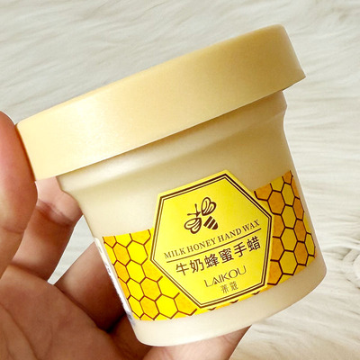 莱蔻牛奶蜂蜜手蜡手膜保湿滋润嫩手护理家用护手霜嫩白保湿补水霜