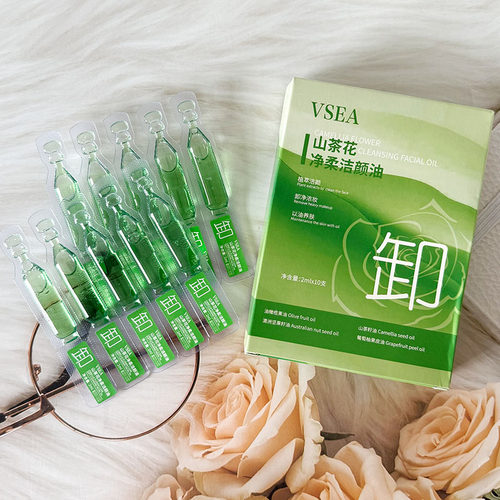VSEA山茶花净柔洁颜油卸妆油温和清洁山茶籽油净颜油洁肤油易清洗