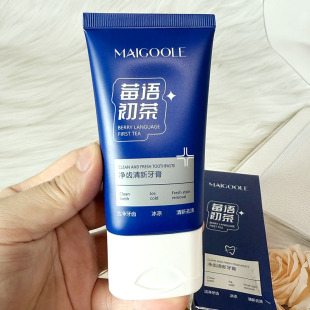 MAIGOOLE莓语初茶牙膏净齿清新茶语冰凉薄荷味清洁牙齿薄荷清新
