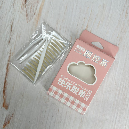 GECOMO仿真隐形双眼皮贴超薄贴片自然贴合美妆便携超粘无痕细梗