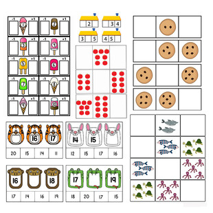 幼儿园益智数学区域区角自制材料玩教具相邻数中大学前班打印汽车