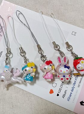 可爱Kitty猫手机链少女心可爱手机挂件饰品U盘相机包包挂饰钥匙扣