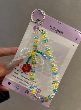 小清新绿色水晶串珠链女多巴胺爆闪手工挂绳包包挂件汽车钥匙扣