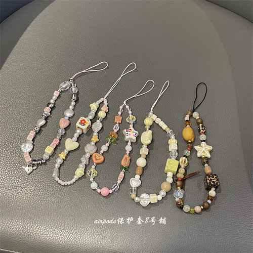日韩ins可爱卡通爱心小猫挂链车钥匙包包挂件耳机壳挂饰品