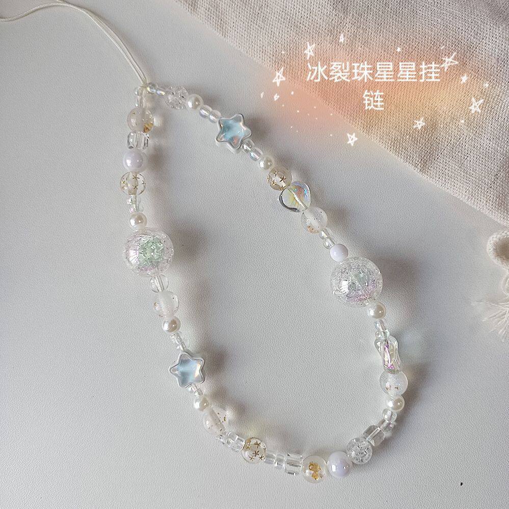 原创设计银河星辰蓝色手机挂绳手机ccd包包链挂链钥匙扣卡册挂件