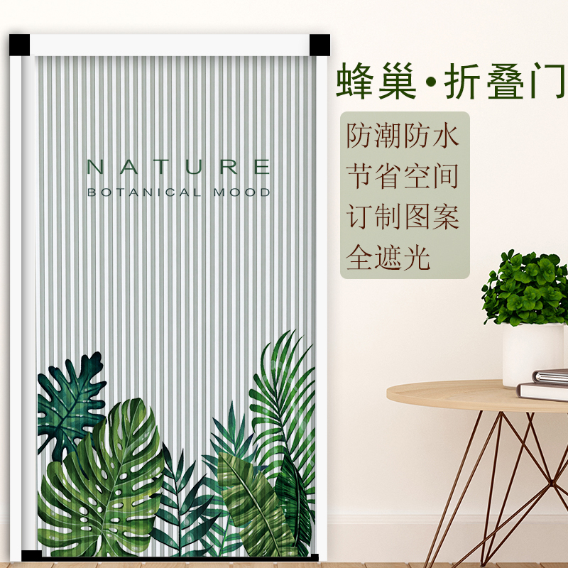 免打孔定制隐形厕所书房隔断门帘