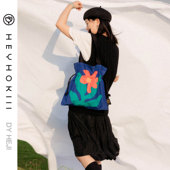 heyhokiii不撞包 文艺帆布包女上课 原创独立设计包包女2025新款