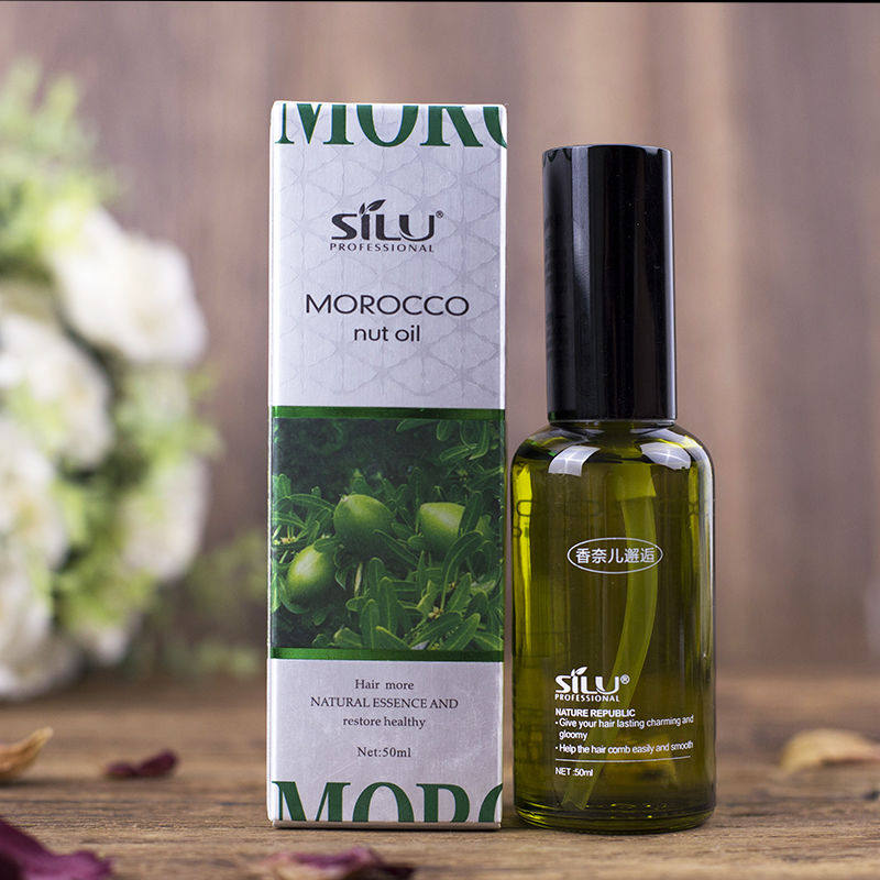 丝露杰摩洛哥坚果护发精油修复干枯毛躁柔顺烫染受损护理,美发护发/假发,发膜/蒸汽发膜/焗油膏,淘宝优惠券,粉丝福利购,淘宝优惠卷